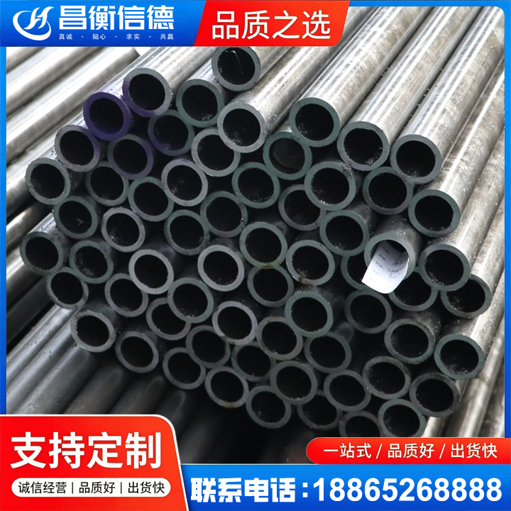 乌拉特中20cr精密钢管